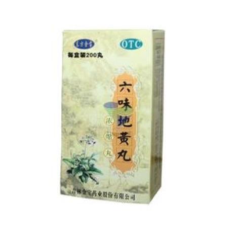 六味地黄丸(东方金宝)包装主图 六味地黄丸(东方金宝)包装主图