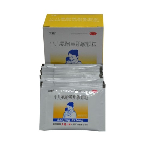 小儿氨酚黄那敏颗粒(三精)包装侧面图4 小儿氨酚黄那敏颗粒(三精)包装侧面图4