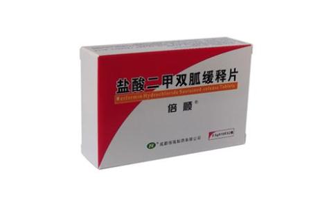 盐酸二甲双胍缓释片(倍顺)主图