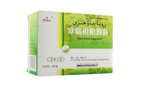 寒喘祖帕颗粒(银朵兰)主图