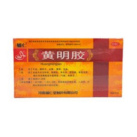 黄明胶(辅仁堂)包装主图 黄明胶(辅仁堂)包装主图