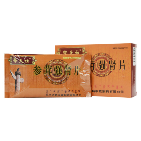 参茸强肾片(擎天柱)包装侧面图3 参茸强肾片(擎天柱)包装侧面图3