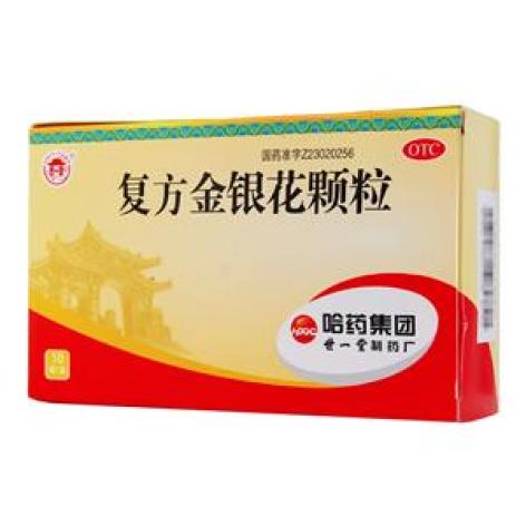 复方金银花颗粒(世一堂)包装主图 复方金银花颗粒(世一堂)包装主图