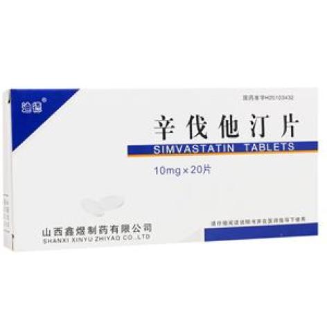 辛伐他汀片(迪德)包装主图 辛伐他汀片(迪德)包装主图