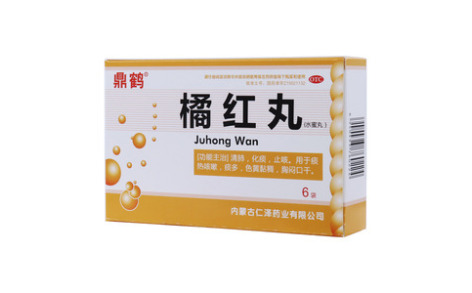 橘红丸(鼎鹤)主图 橘红丸(鼎鹤)主图