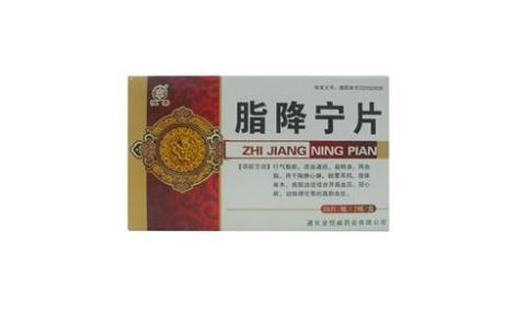 脂降宁片(知恩)主图 脂降宁片(知恩)主图