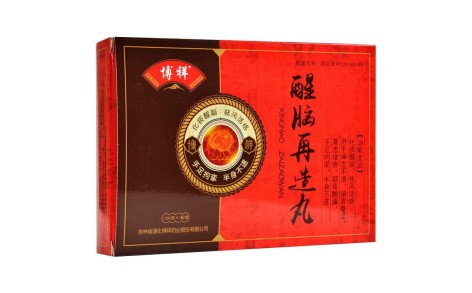 醒脑再造丸(博祥)主图 醒脑再造丸(博祥)主图