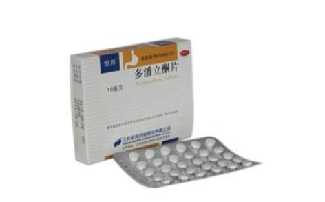 多潘立酮片(恒邦)主图 多潘立酮片(恒邦)主图
