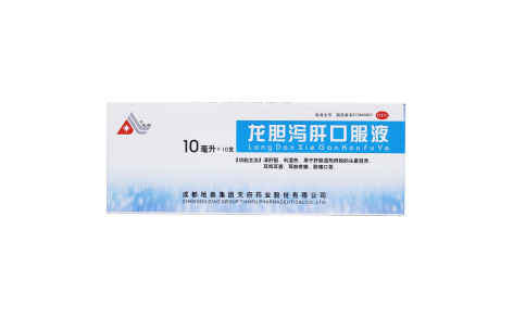 龙胆泻肝口服液(天府)主图