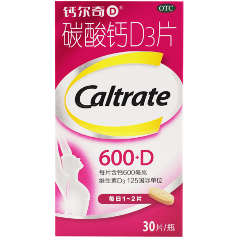 碳酸钙D3片(钙尔奇)包装主图 碳酸钙D3片(钙尔奇)包装主图
