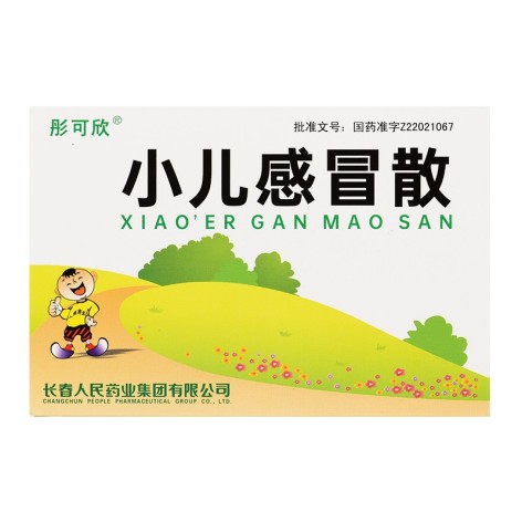 小儿感冒散(彤可欣)包装侧面图2 小儿感冒散(彤可欣)包装侧面图2