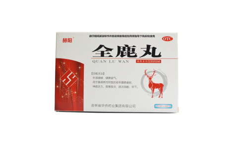 全鹿丸(赫阳)主图