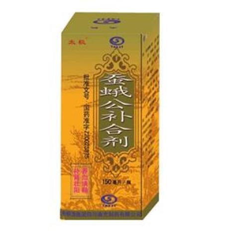 蚕蛾公补合剂(其他)包装主图 蚕蛾公补合剂(其他)包装主图