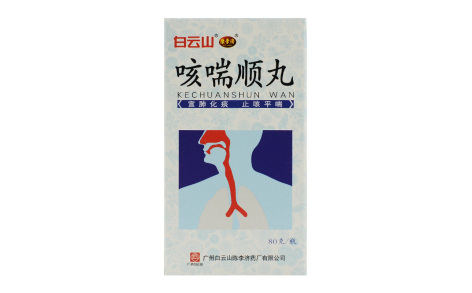 咳喘顺丸(白云山)主图 咳喘顺丸(白云山)主图