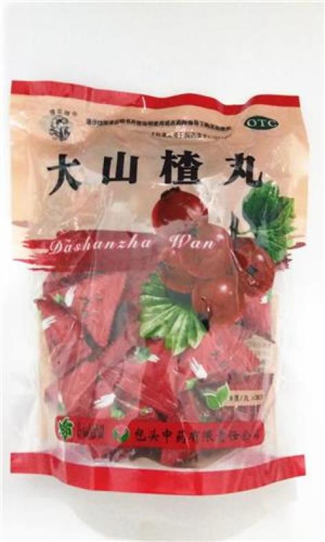 大山楂丸(中药)包装主图 大山楂丸(中药)包装主图
