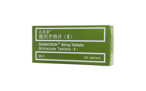 格列齐特片(Ⅱ)(达美康)主图 格列齐特片(Ⅱ)(达美康)主图