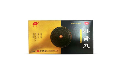 壮肾丸(敖东)主图 壮肾丸(敖东)主图