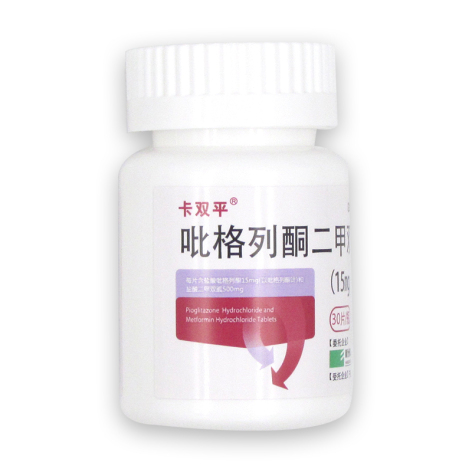 吡格列酮二甲双胍片(卡双平)包装侧面图4 吡格列酮二甲双胍片(卡双平)包装侧面图4