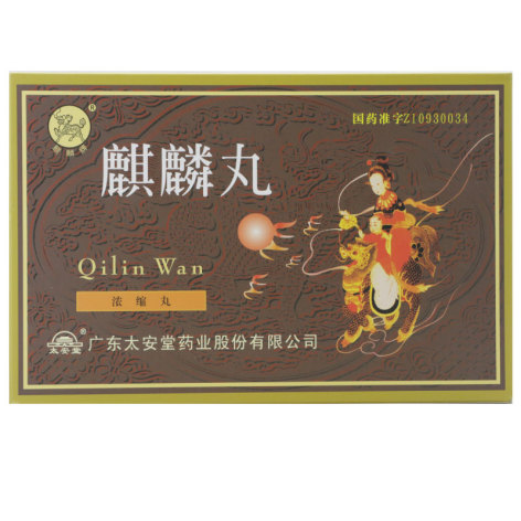 麒麟丸(麒麟)包装主图 麒麟丸(麒麟)包装主图