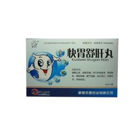 小儿感冒颗粒(雲昆)包装主图 小儿感冒颗粒(雲昆)包装主图