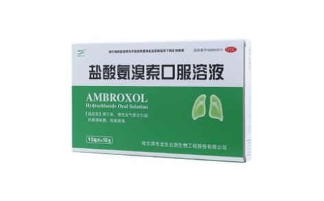 盐酸氨溴索口服溶液(满誉龙生)主图 盐酸氨溴索口服溶液(满誉龙生)主图