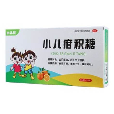 小儿疳积糖(小儿帮)包装主图 小儿疳积糖(小儿帮)包装主图