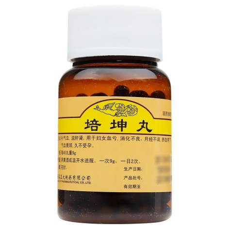 培坤丸(正大)包装侧面图2 培坤丸(正大)包装侧面图2