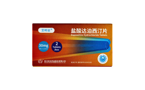盐酸达泊西汀片(艾时达)主图