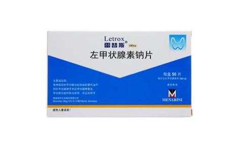 左甲状腺素钠片(雷替斯)主图 左甲状腺素钠片(雷替斯)主图