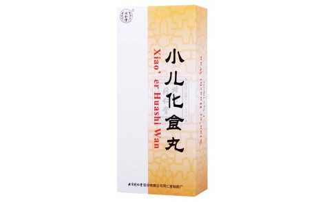 小儿化食丸(同仁堂)主图 小儿化食丸(同仁堂)主图