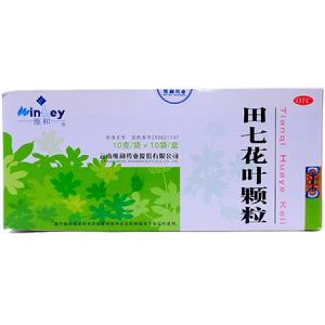 田七花叶颗粒(维和)包装主图 田七花叶颗粒(维和)包装主图