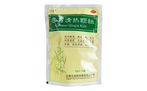 感冒清热颗粒(云龙)主图 感冒清热颗粒(云龙)主图