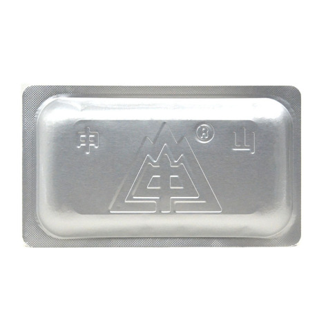 玄七通痹胶囊(莫愁)包装侧面图4