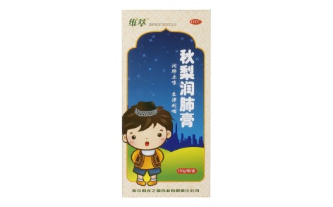 秋梨润肺膏(维萃)主图 秋梨润肺膏(维萃)主图