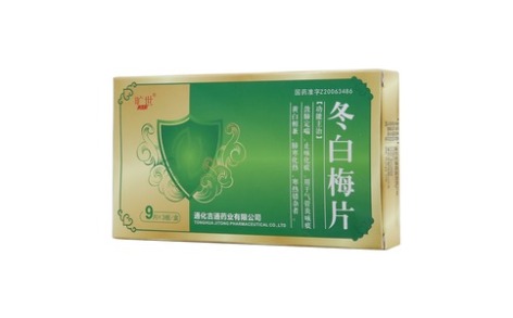 冬白梅片(旷世)主图 冬白梅片(旷世)主图