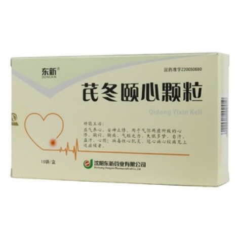 芪冬颐心颗粒(东新)包装主图 芪冬颐心颗粒(东新)包装主图