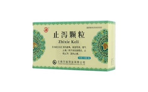 止泻颗粒(万裕)主图