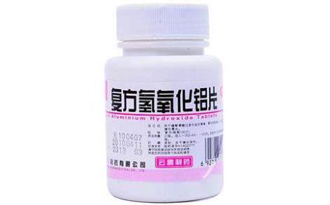 复方氢氧化铝片(云鹏)主图 复方氢氧化铝片(云鹏)主图