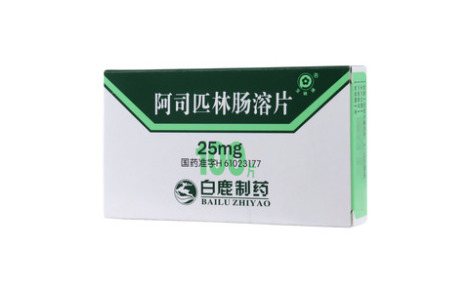 阿司匹林肠溶片(宝嫩)主图