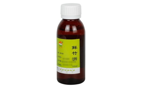 鲜竹沥(普元)主图