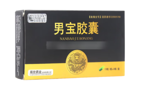 男宝胶囊(辰欣药业)主图