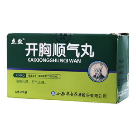 开胸顺气丸(立效)包装主图 开胸顺气丸(立效)包装主图