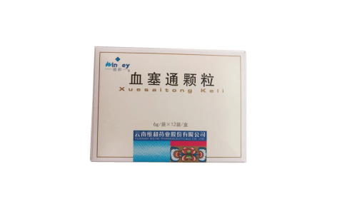 血塞通颗粒(维和)主图 血塞通颗粒(维和)主图