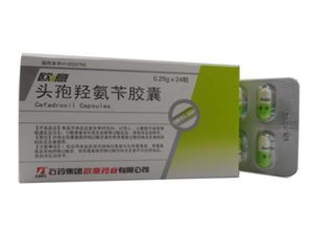 头孢羟氨苄胶囊(欧意)包装主图 头孢羟氨苄胶囊(欧意)包装主图