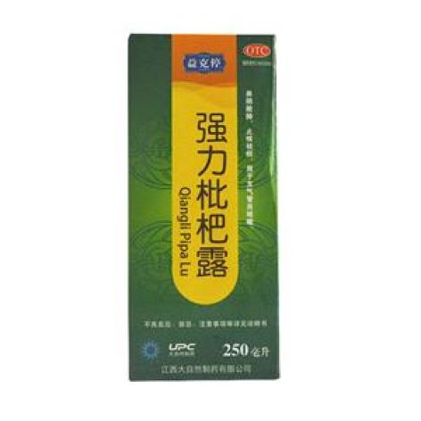 强力枇杷露(益克停)包装主图 强力枇杷露(益克停)包装主图