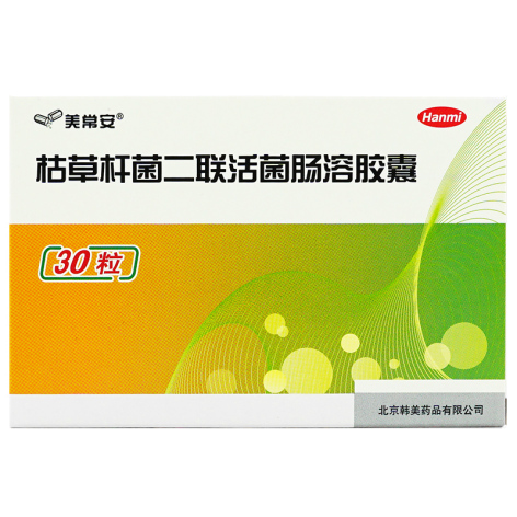 枯草杆菌二联活菌肠溶胶囊(美常安)包装主图 枯草杆菌二联活菌肠溶胶囊(美常安)包装主图