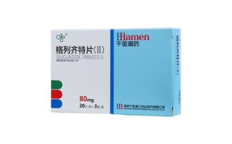 格列齐特片(Ⅱ)(湘江)主图