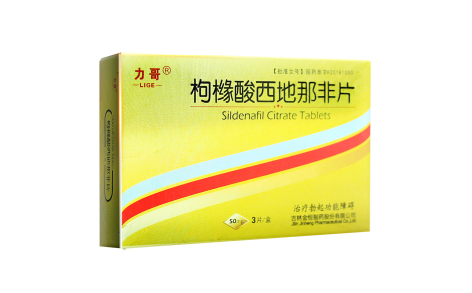 枸橼酸西地那非片(力哥)主图
