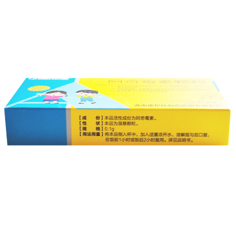 阿奇霉素颗粒(康尔佳)包装主图