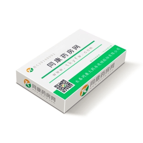 布洛芬颗粒(好酷娃)包装侧面图3 布洛芬颗粒(好酷娃)包装侧面图3